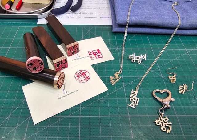 korean-handmade-experience-korean-alphabet-stamp-jewelry-making-course-in-seoul_1